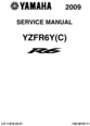 Thumbnail 2009 YZFR6